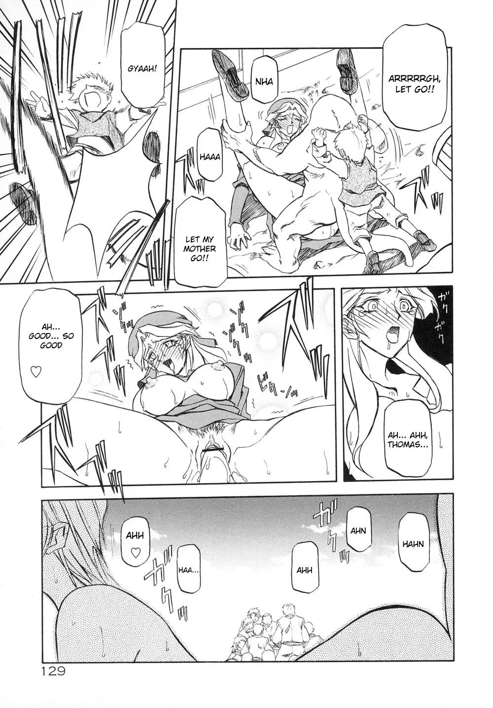 Nanasai No Lamuros Chapter 1000 Page 133